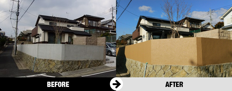 塗装実績 ブロック塀塗装工事 福岡県中間市の塗装屋さん 外壁塗装のシービーホーム
